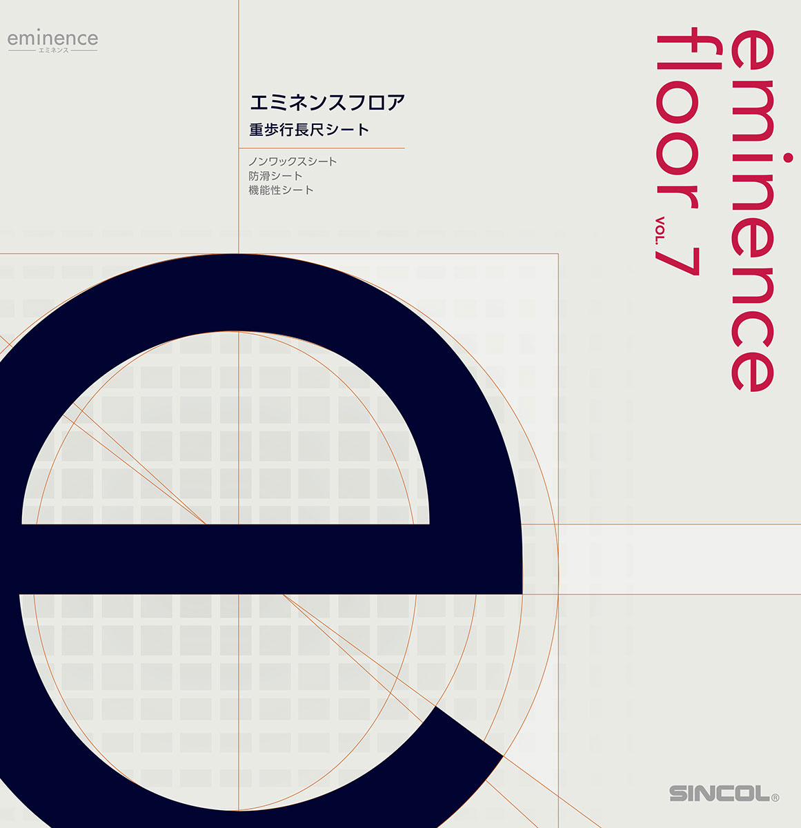 koページ 787439-1 : DC Jack Connectors | TE Connectivity