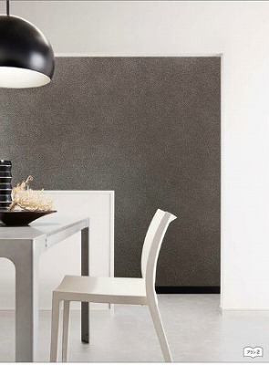 壁紙の選び方 リビング編 インテリア総合商社 シンコール株式会社