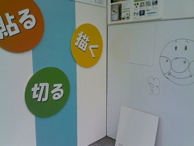 盛岡展示セミナー開催しました インテリア総合商社 シンコール株式会社