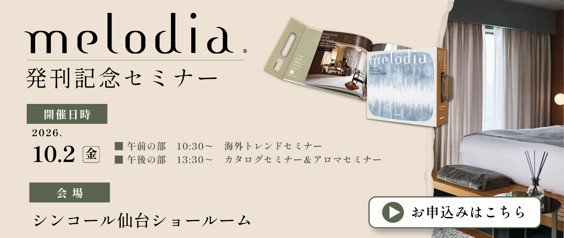 20190610152926-0001