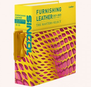 furnishing_leather@2x