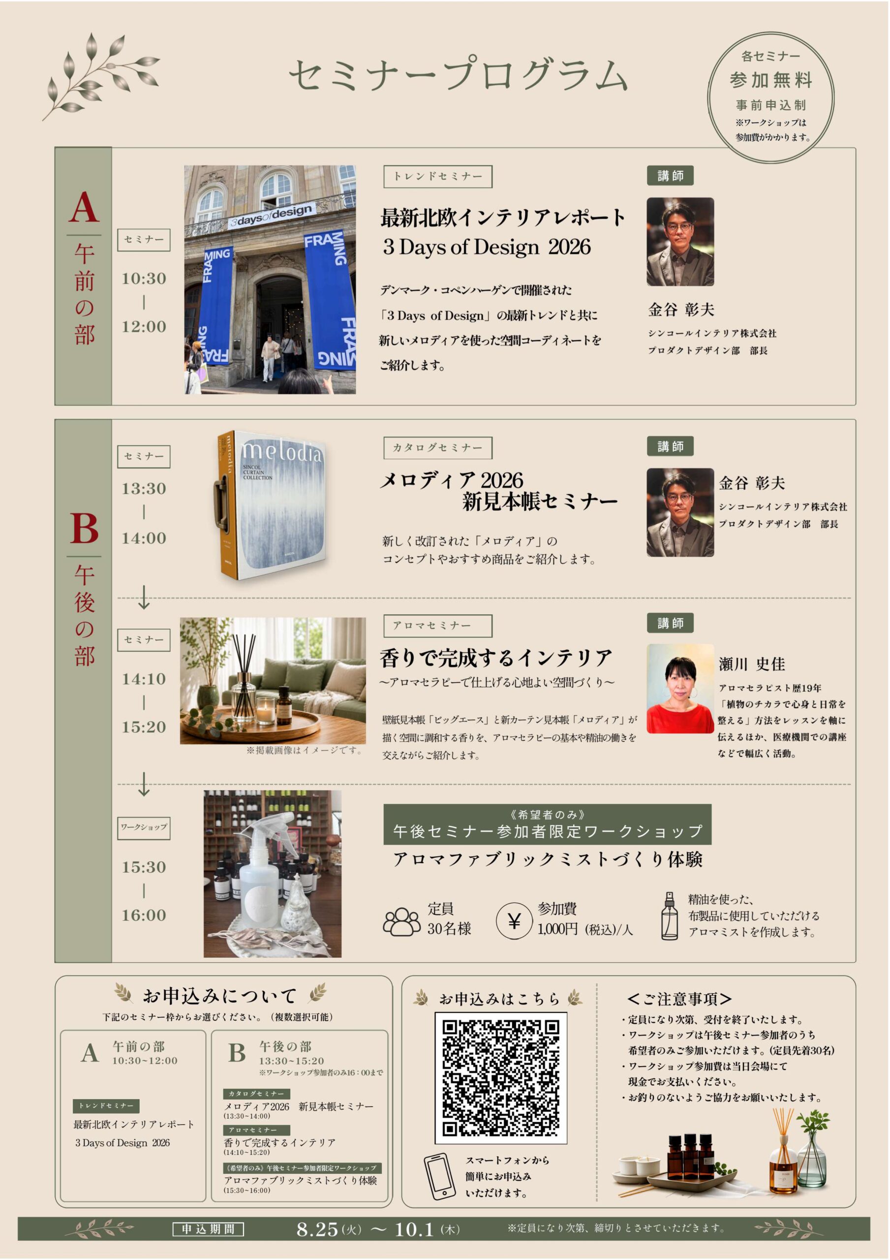 20190610152931-0001