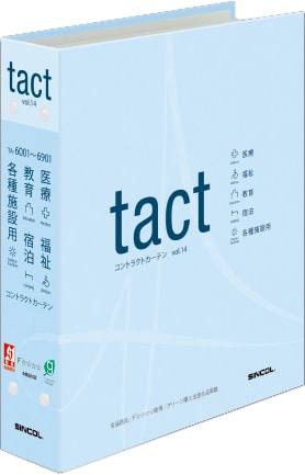 tact_catalog